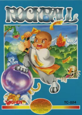 Rockball (Asia) (Ja) (Unl) box cover front